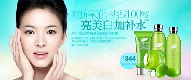 化妆品存储设备 科学保存，延长美丽寿命